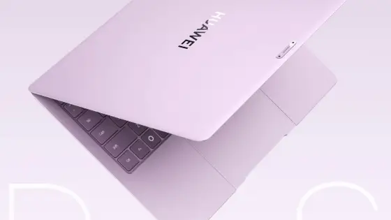 HUAWEI bate récords con un MateBook Pro S de 798 gramos